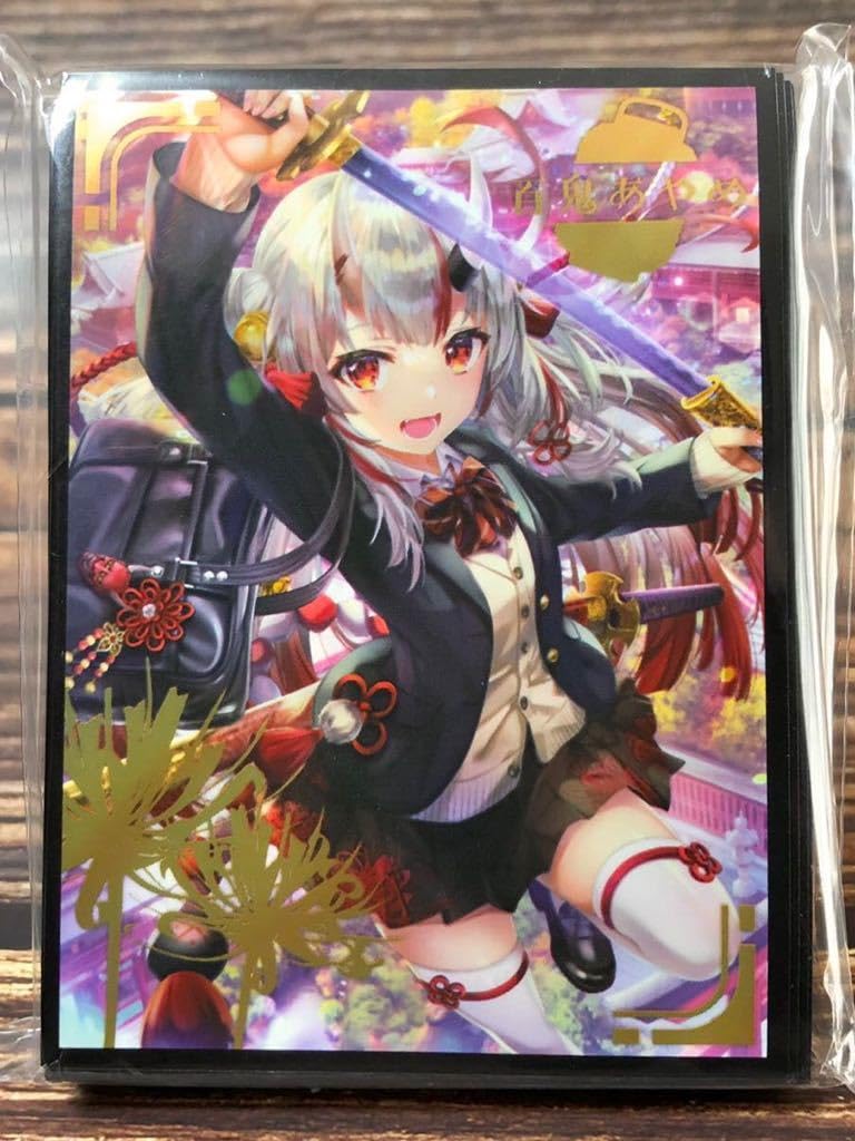 Amazon.co.jp: ホロライブ 百鬼あやめ カードスリーブ torino